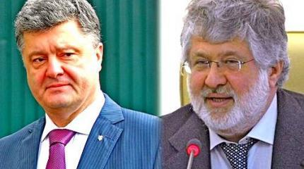 Порошенко и Коломойский готовятся вцепиться друг другу в горло