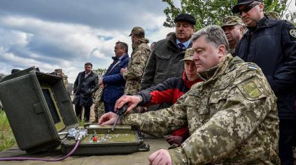 Военное положение на Украине: Киев выбрал опасную стратегию Военное положение на Украине: Киев выбрал опасную стратегию