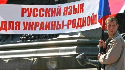 Жители Донецка резко высказались о запрете русскоязычных школ на Украине Жители Донецка резко высказались о запрете русскоязычных школ на Украине
