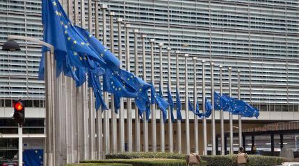 Выборы в Европарламент: Запад начинает раскручивать новый скандал против РФ Выборы в Европарламент: Запад начинает раскручивать новый скандал против РФ