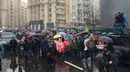 «Михомайдан»: 12 ноября, «марш возмущенных зонтиков» «Михомайдан»: 12 ноября, «марш возмущенных зонтиков»
