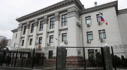 Что привезет в Киев новый посол России? Что привезет в Киев новый посол России?