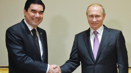 Путин посетит Туркмению в «обозримом будущем» Путин посетит Туркмению в «обозримом будущем»