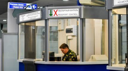 Украинскому журналисту во въезде «отказано» Украинскому журналисту во въезде «отказано»