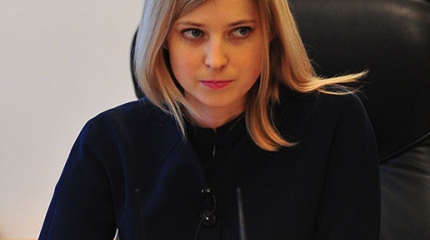 Поклонская высмеяла украинских «горе-диверсантов» Поклонская высмеяла украинских «горе-диверсантов»