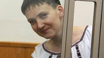 Cавченко: в тюрьме как дома Cавченко: в тюрьме как дома