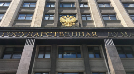 Признание ЛНР и ДНР Россией будет важным политическим шагом Признание ЛНР и ДНР Россией будет важным политическим шагом