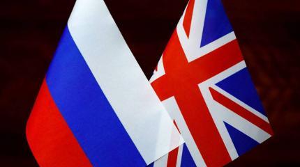 Москва задала 14 вопросов Лондону