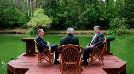 Как Порошенко опозорился на саммите Украина-ЕС Как Порошенко опозорился на саммите Украина-ЕС