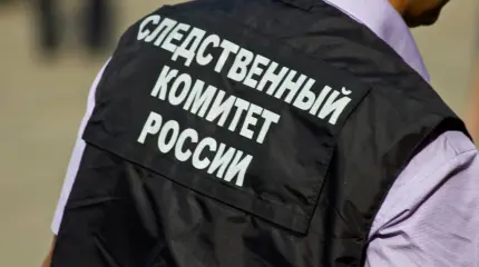 СК РФ: число погибших на месте теракта в «Крокусе» выросло до 133 человек СК РФ: число погибших на месте теракта в «Крокусе» выросло до 133 человек