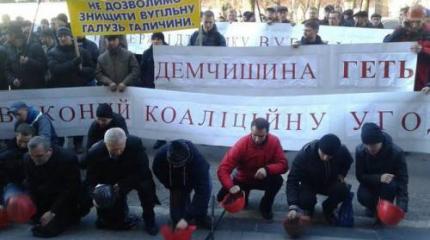 Переформатирование рынка труда на Украине неизбежно