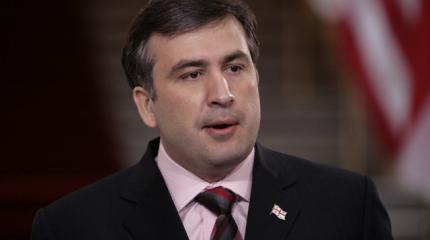 Саакашвили подозревают в подготовке теракта на газопроводе Россия-Армения Саакашвили подозревают в подготовке теракта на газопроводе Россия-Армения