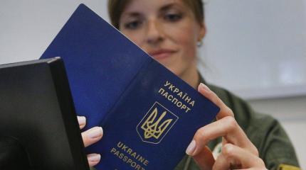 С 1 марта украинцы не смогут въехать в РФ по внутреннему паспорту С 1 марта украинцы не смогут въехать в РФ по внутреннему паспорту
