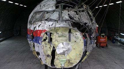 Добиться истины по крушению MH17: Малайзия и Россия разрушат схемы Запада Добиться истины по крушению MH17: Малайзия и Россия разрушат схемы Запада