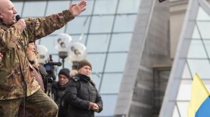 Киев снова на улицах - начались выступления против коррупционеров с таможни Киев снова на улицах - начались выступления против коррупционеров с таможни