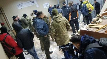 Баррикады в суде и драки с полицией: правосудие после майдана Баррикады в суде и драки с полицией: правосудие после майдана