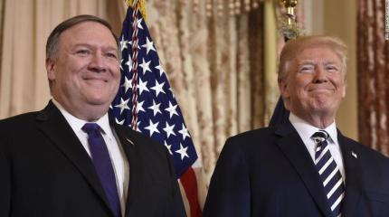 США выдвинули ультиматум Ирану и потребовали его полной капитуляции США выдвинули ультиматум Ирану и потребовали его полной капитуляции