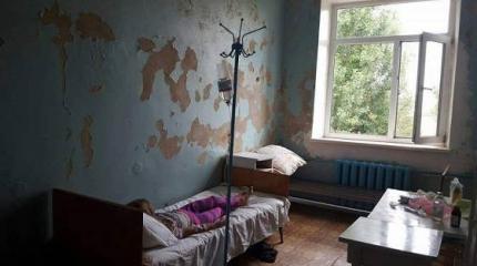 «Покращення» на деле: украинцы боятся ходить в больницы «Покращення» на деле: украинцы боятся ходить в больницы