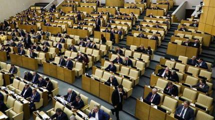 Все дальше от народа: Депутатам разрешили зарабатывать Все дальше от народа: Депутатам разрешили зарабатывать