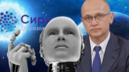 В России появится территория выращивания манкуртов и людиардеров В России появится территория выращивания манкуртов и людиардеров