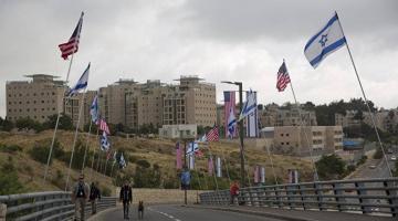 Восточный Иерусалим как место боевых действий?