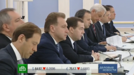 Был у Медведева. Кризис будет