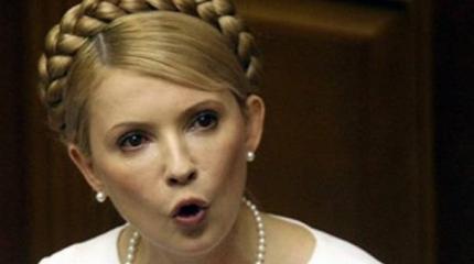 Таблетки Тимошенко, политические коллекторы, звонок Путину Таблетки Тимошенко, политические коллекторы, звонок Путину