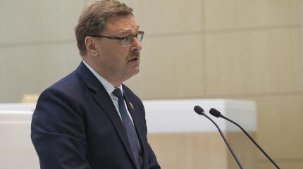 Косачев: ЕС загнал себя в ловушку санкциями Косачев: ЕС загнал себя в ловушку санкциями