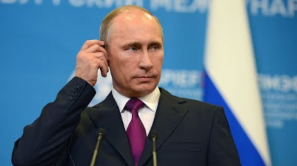 Подрыв основ мирового порядка: что хотел сказать Путин на ПМЭФ Подрыв основ мирового порядка: что хотел сказать Путин на ПМЭФ