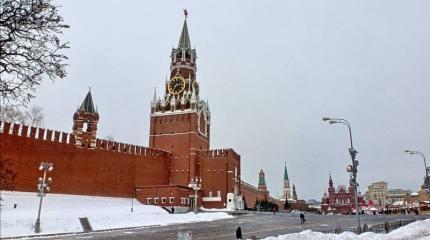Что оставил 2019 год в истории мировой и отечественной Что оставил 2019 год в истории мировой и отечественной