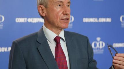 Климов: Запад провалил кампанию по дискредитации поправок в Конституцию Климов: Запад провалил кампанию по дискредитации поправок в Конституцию