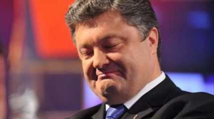 Честная Украина: Порошенко новым законом хочет "нагреть" Запад Честная Украина: Порошенко новым законом хочет "нагреть" Запад