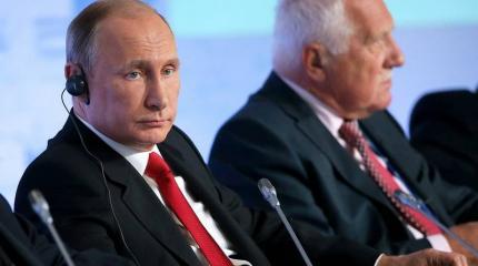 Запад должен признать наступление новой эпохи Запад должен признать наступление новой эпохи