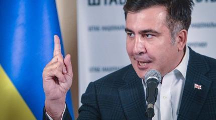 СБУ устроила облаву на Саакашвили на украинско-польской границе СБУ устроила облаву на Саакашвили на украинско-польской границе