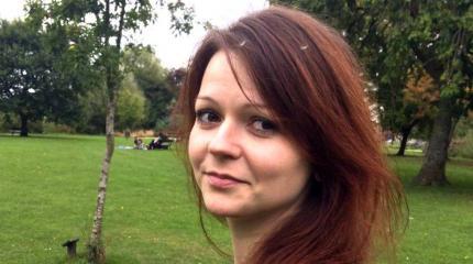 Юлия Скрипаль: Я выписалась из больницы, папа идет на поправку Юлия Скрипаль: Я выписалась из больницы, папа идет на поправку