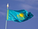 Крымский экзамен для Казахстана Крымский экзамен для Казахстана