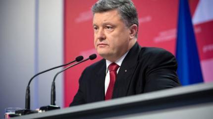 Порошенко отказался говорить об участии в президентских выборах