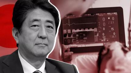 Нашли виновного: почему экс-премьер Японии Абэ стал жертвой покушения Нашли виновного: почему экс-премьер Японии Абэ стал жертвой покушения