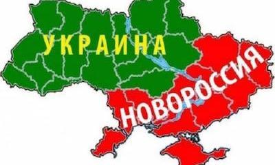 Красный стартап Красный стартап