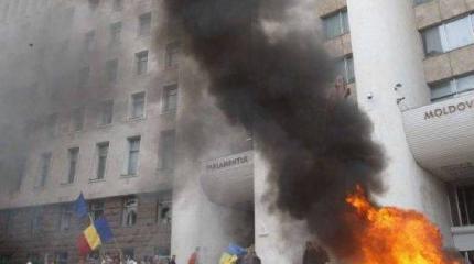 Запущен процесс по ликвидации Молдовы Запущен процесс по ликвидации Молдовы