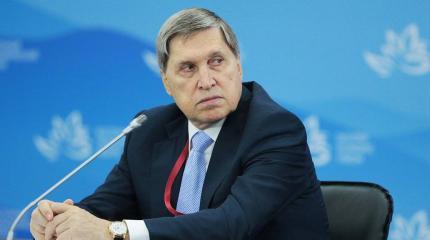 Юрий Ушаков: России хотят навязать американский футбол в политике