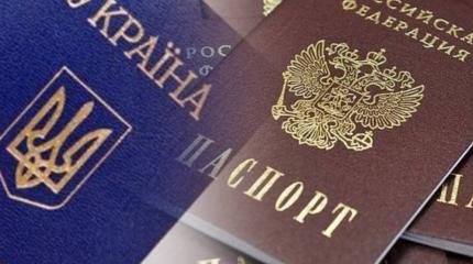 Поможет ли новый закон Путина зачистить украинских «оборотней» в Крыму Поможет ли новый закон Путина зачистить украинских «оборотней» в Крыму