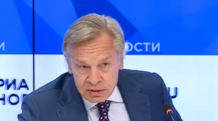 Пушков: Украина не нужна ЕС Пушков: Украина не нужна ЕС