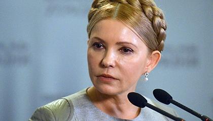 Тимошенко: На Украине введено марионеточное управление