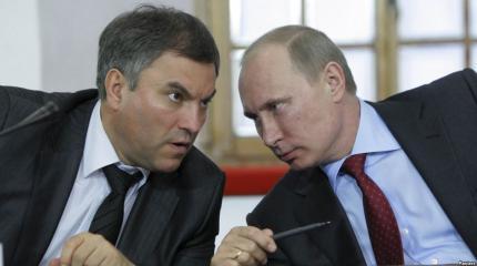Володину пытаются «поломать карьеру», озвучив его «президентские амбиции»?