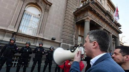 В Сербии назревает свой Майдан В Сербии назревает свой Майдан