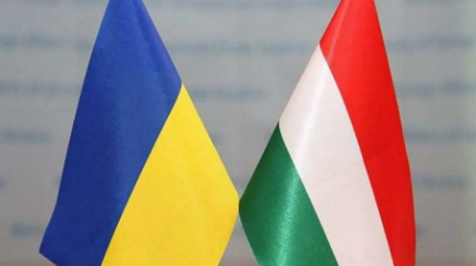 Попытки Украины легитимизировать претензии венгров возмутили Донбасс Попытки Украины легитимизировать претензии венгров возмутили Донбасс