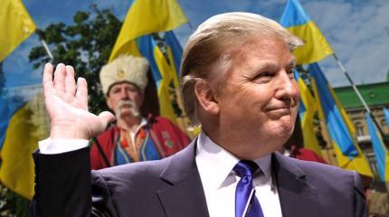 Это не лечится: Дональд Трамп потомок великого "украинца" Это не лечится: Дональд Трамп потомок великого "украинца"