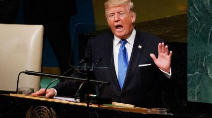 Мне за Венесуэлу страшно, а за КНДР нет: речь Трампа на Генассамблее ООН Мне за Венесуэлу страшно, а за КНДР нет: речь Трампа на Генассамблее ООН