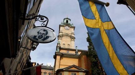 Заразительный пример Британии: Швеция всерьез задумалась над выходом из ЕС